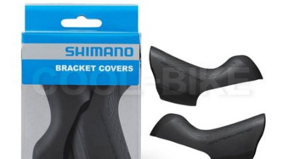 놓치면 후회! R7000 레버 초특가 득템 후기 🚴‍♂️